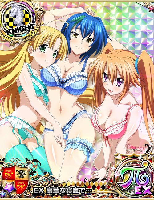 DxD Angel: MhA