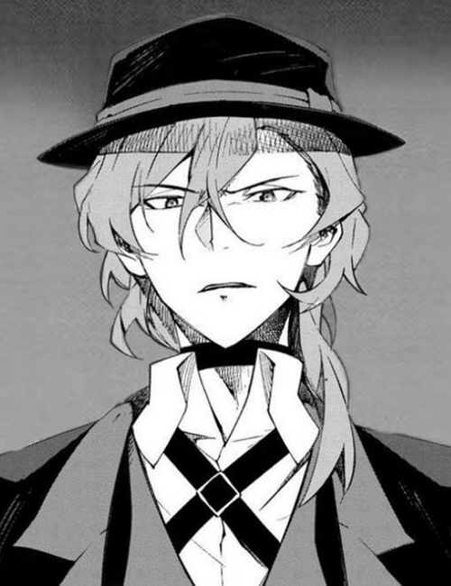 Chuuya  -omega-