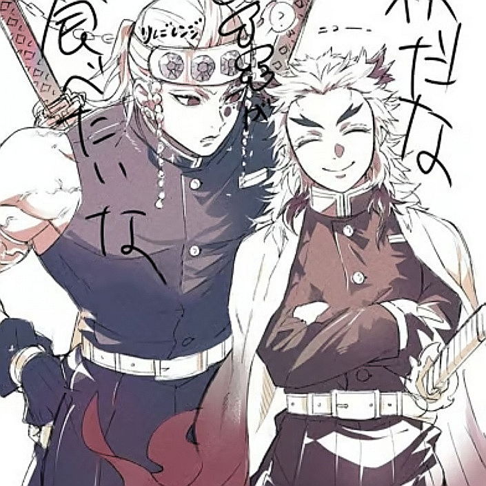 Uzui and Rengoku