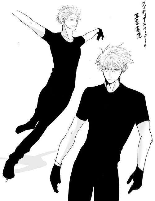 Satoru Gojo