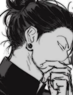 Geto Suguru