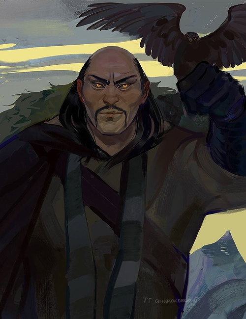 Shan Yu