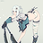 Kainé