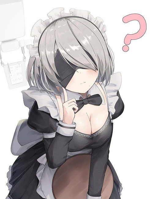 2B (maid)