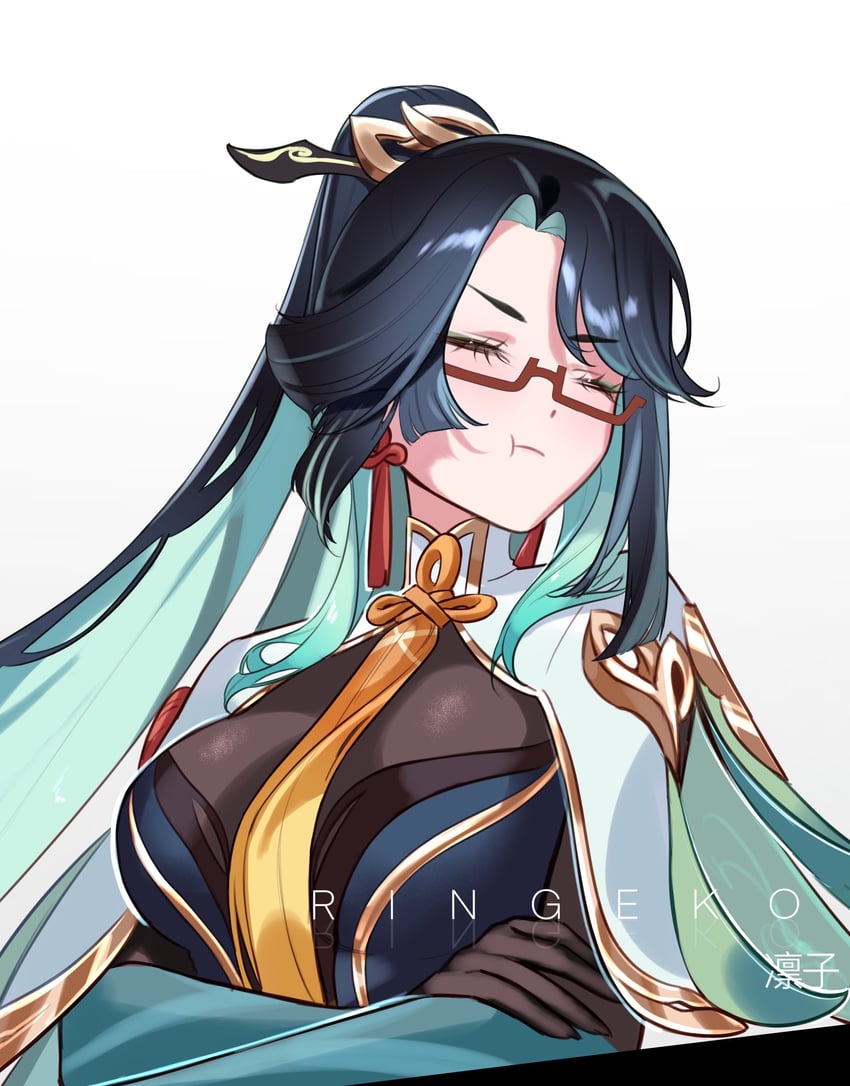 Xianyun