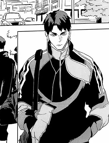 Ushijima Wakatoshi