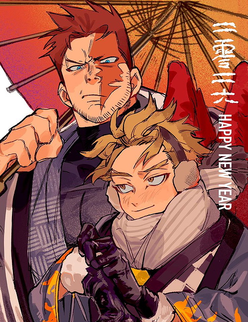Endeavour - Enji