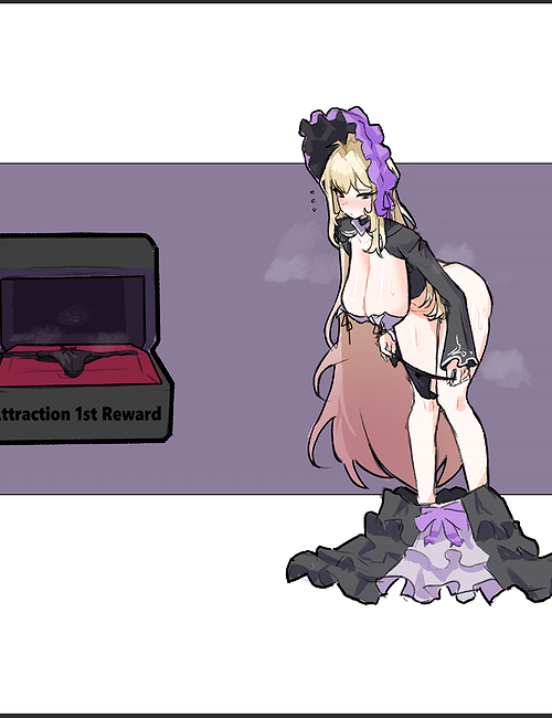 Dulcinea