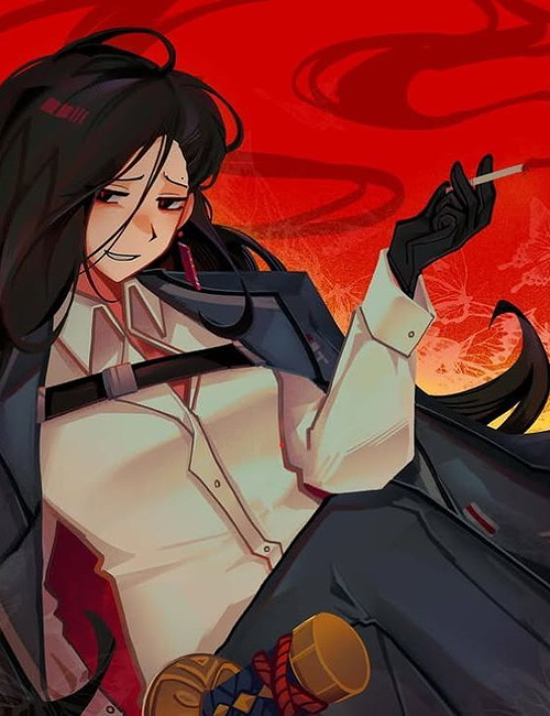 Yi Xi