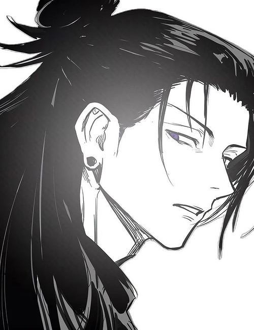 Geto Suguru