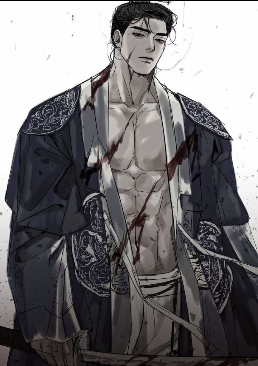 Yichen