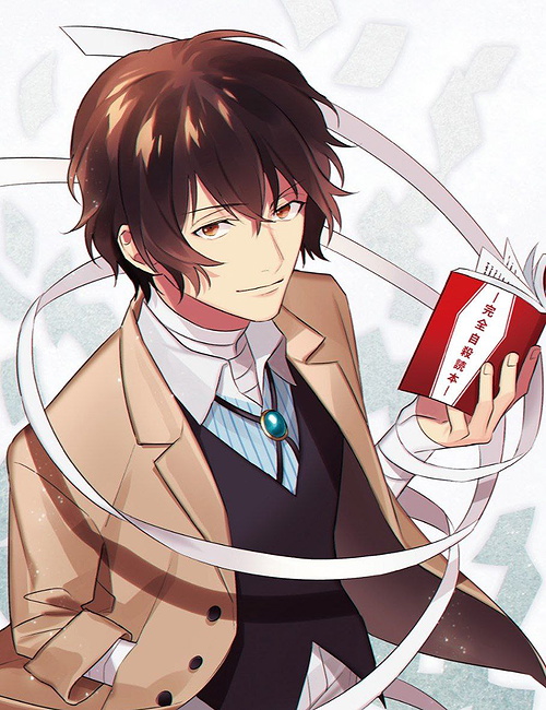 Osamu Dazai