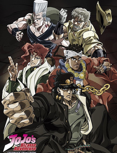 Stardust Crusaders