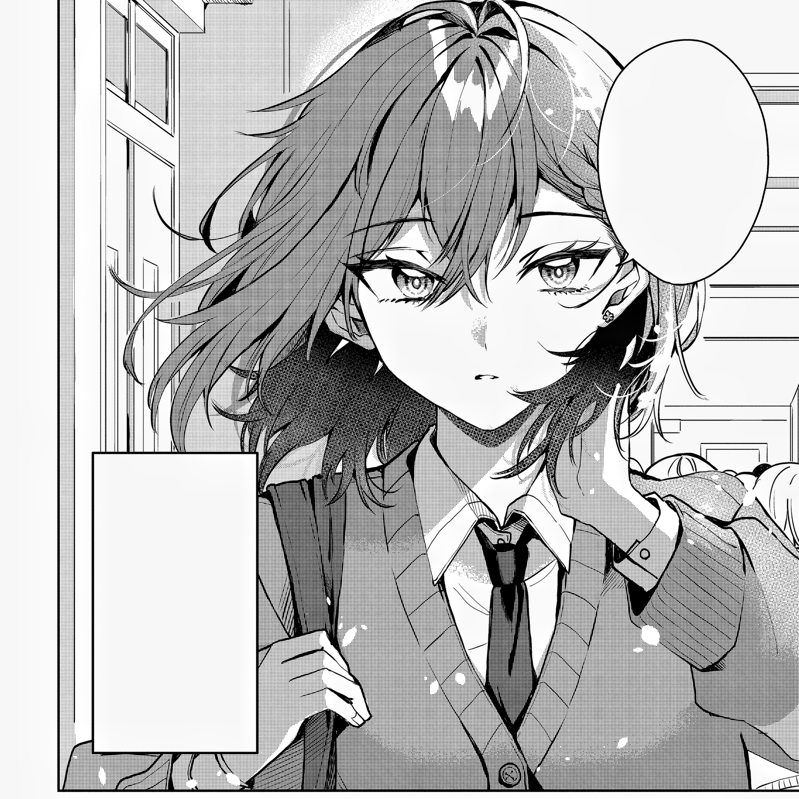 Houjou Izumi