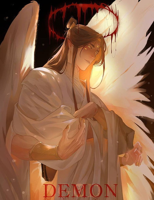 King Xianle Xie Lian