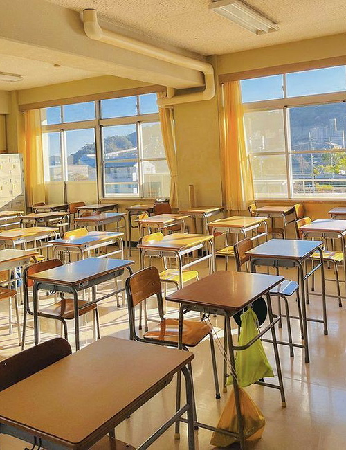 Charmain High School
