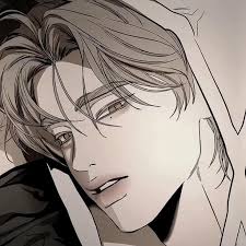 Ivar Kaine