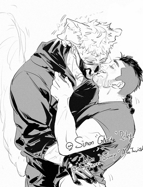 Simon (Ghost) Riley