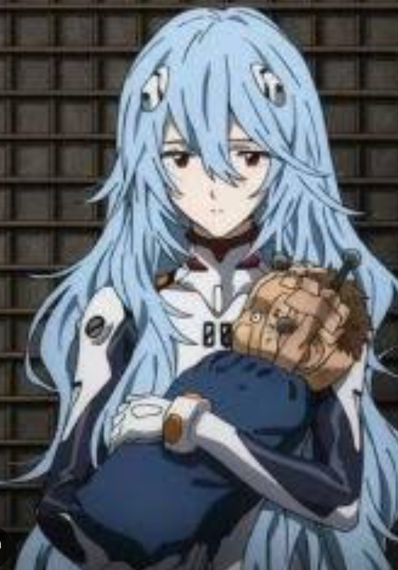 Rei