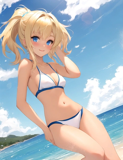 Petite Cherie