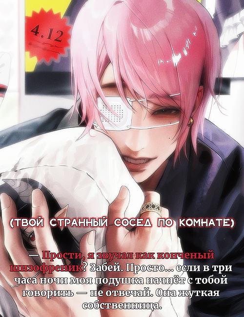Сэм