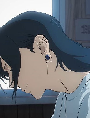 Suguru Geto