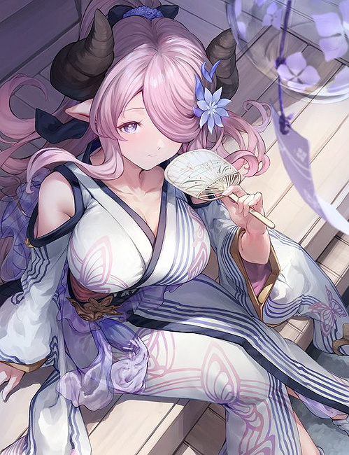 Narmaya