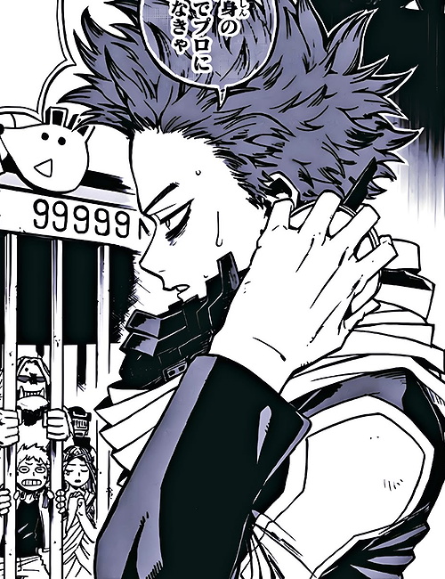 Hitoshi Shinso