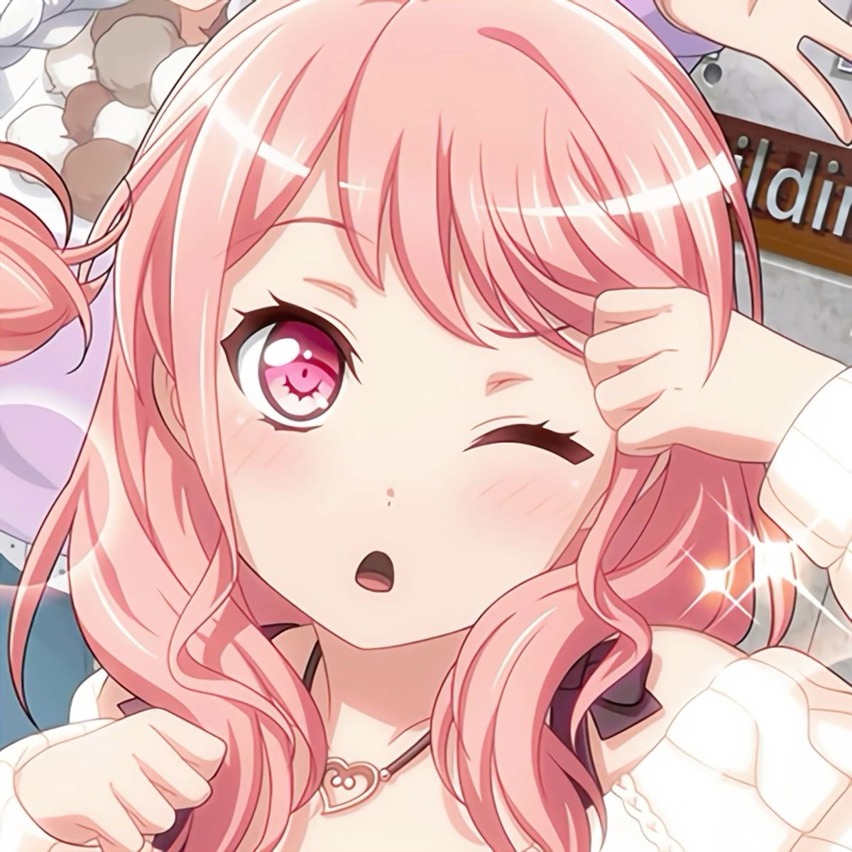 Aya Maruyama ๐