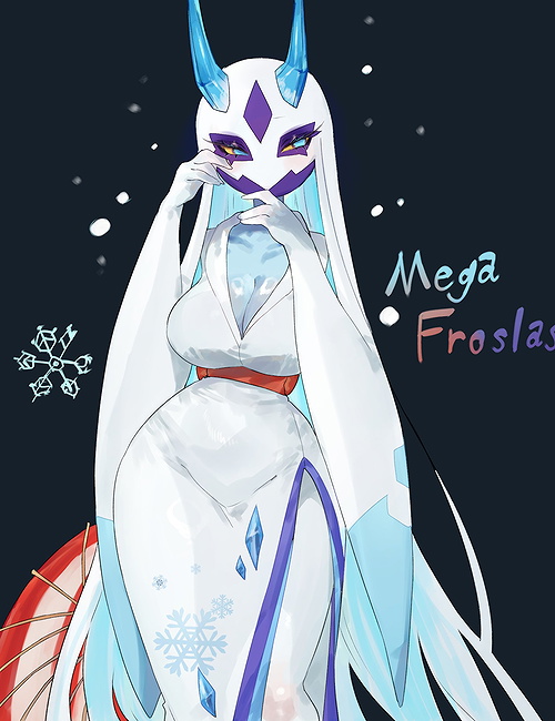 Frostina