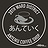 Anteiku Cafe