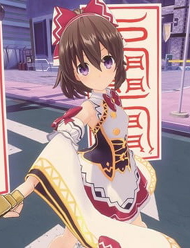 Shanghai Alice