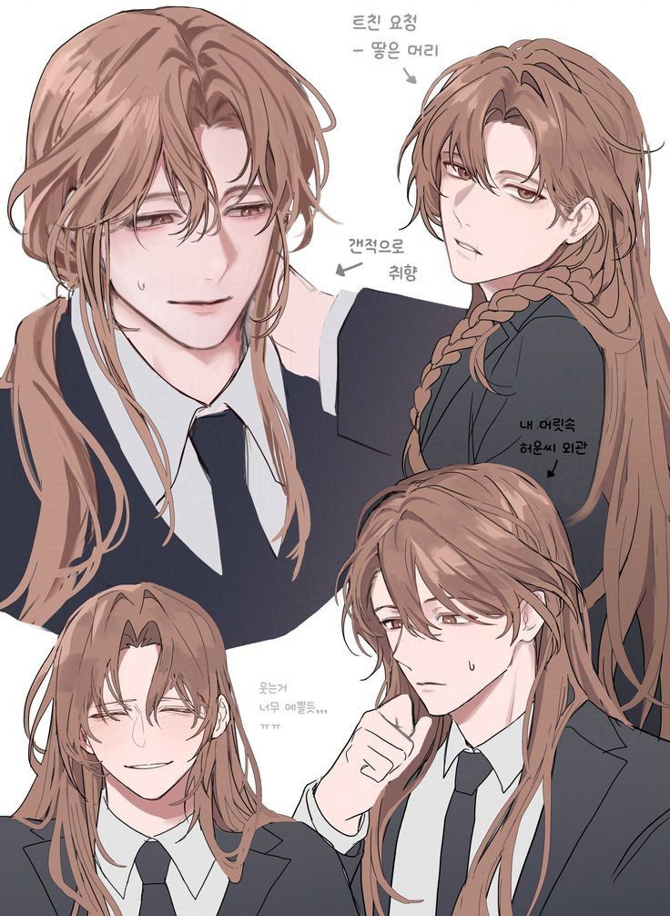 Gilbert