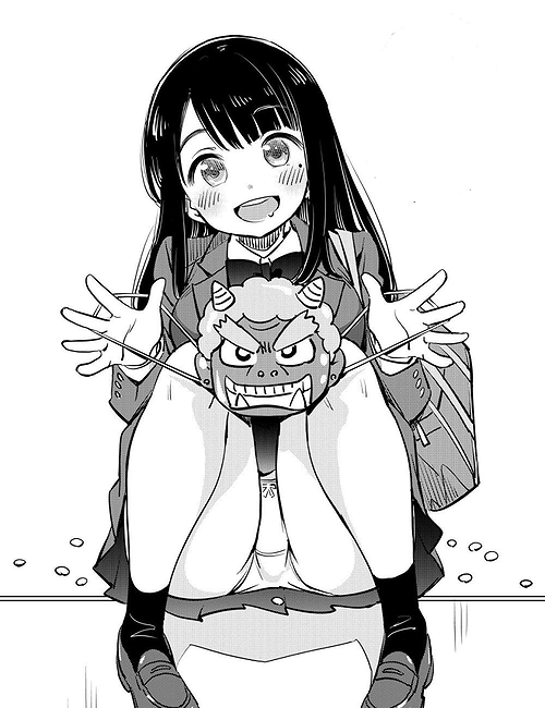 Minoru