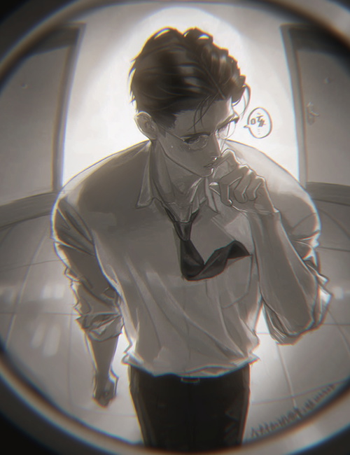 Flin
