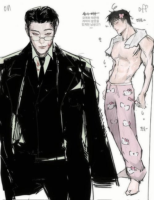 Kim Gwan