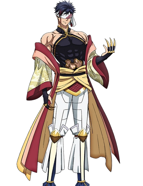 Qin Shi Huang