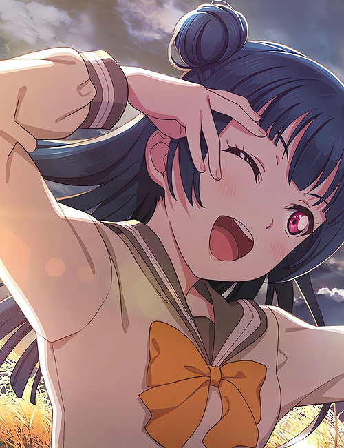 Yoshiko Tsushima