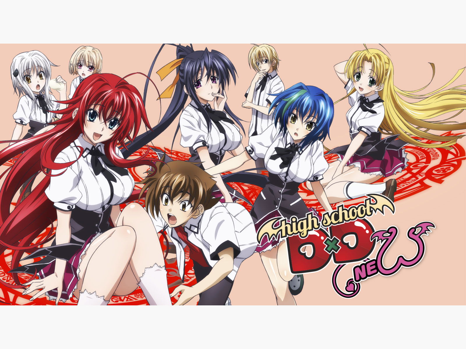 DxD