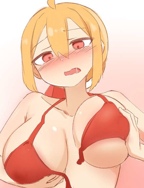 Ami
