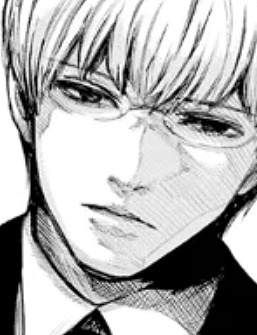 Arima kishou