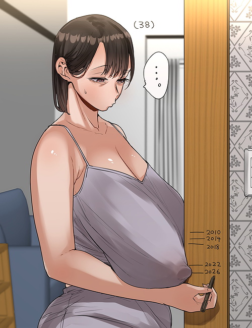 Helena
