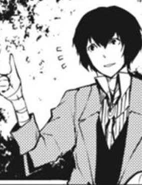 Osamu Dazai
