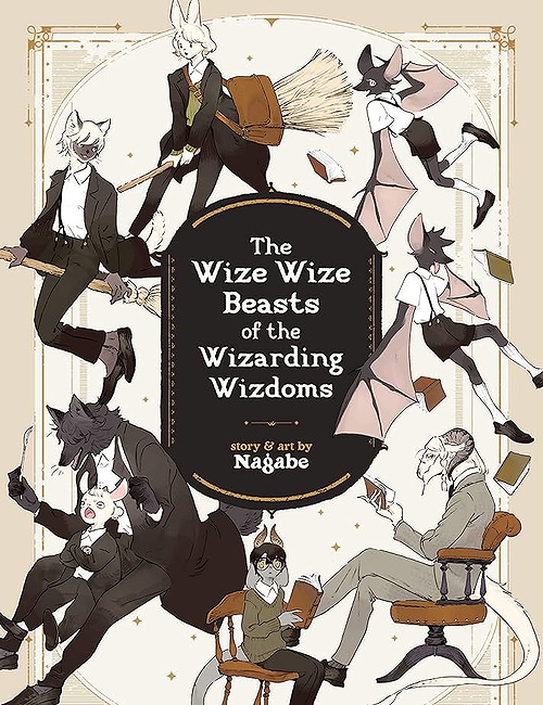 Wizdoms