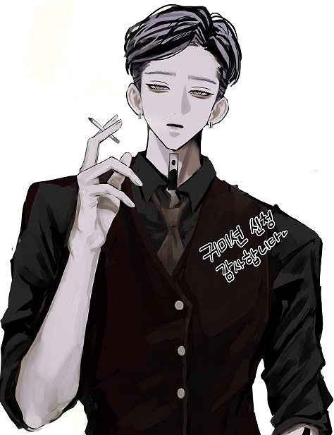 Haitani Ran