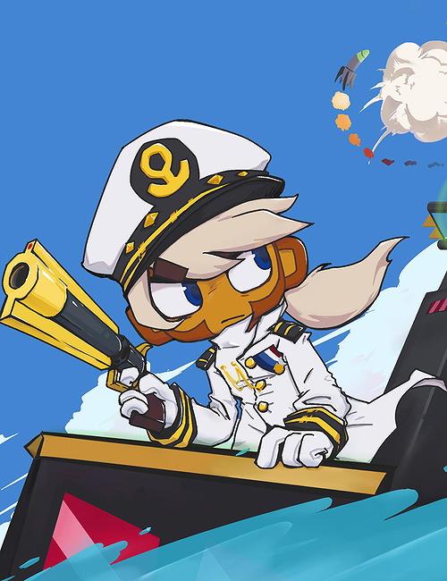 Admiral Brickell