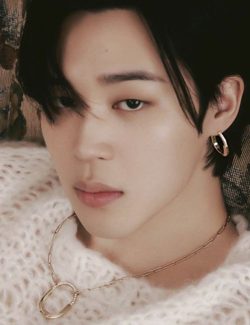 Jimin