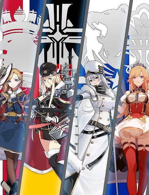 Azur Lane world