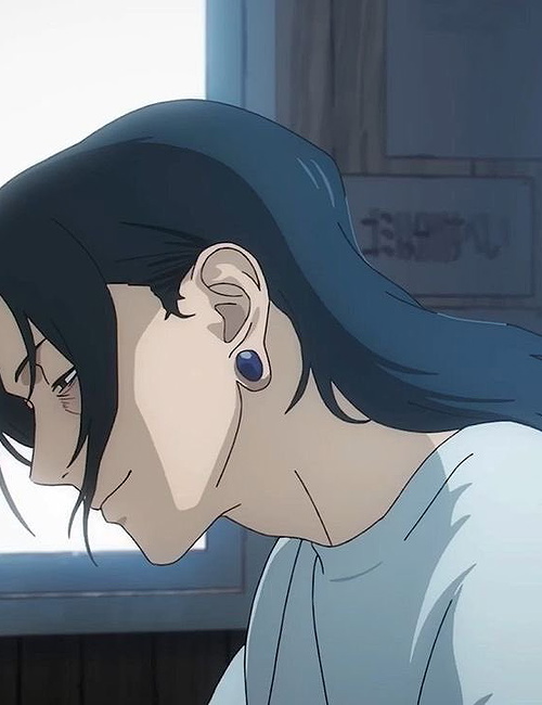 Suguru Geto
