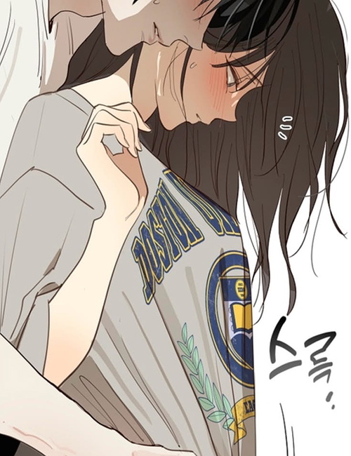 Natsuko Matsumoto